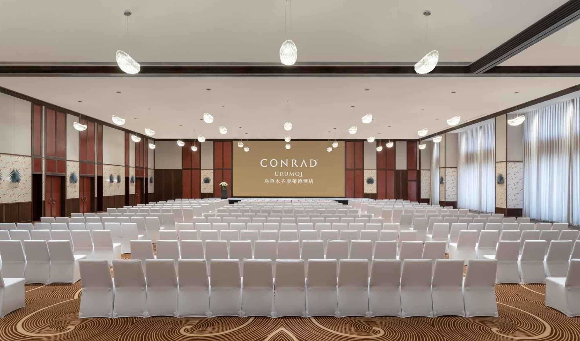 Conrad Urumqi Esterno foto