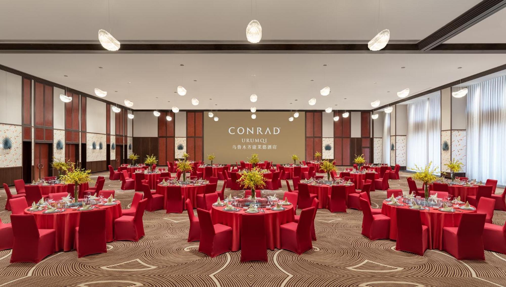 Conrad Urumqi Esterno foto