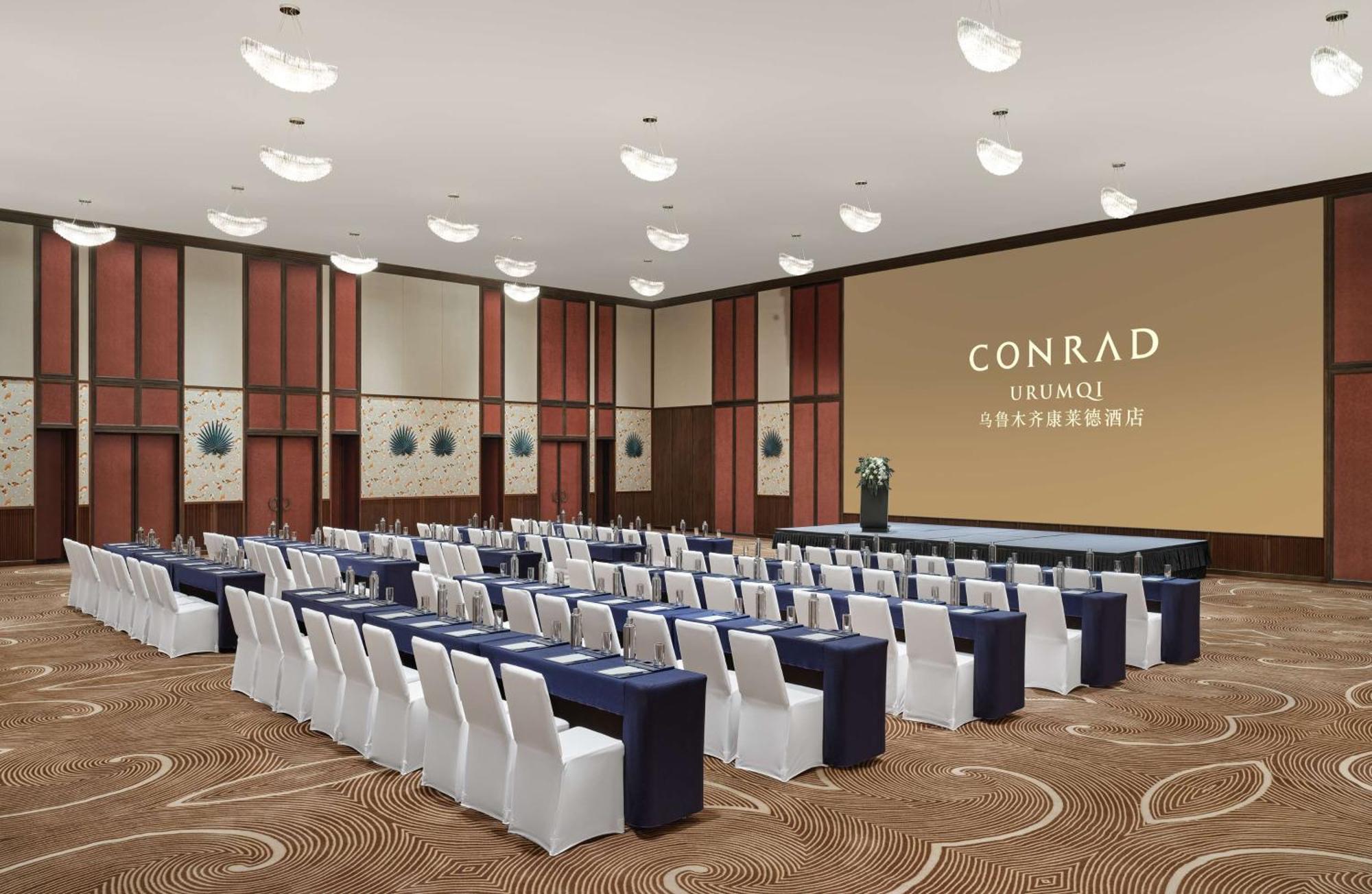 Conrad Urumqi Esterno foto